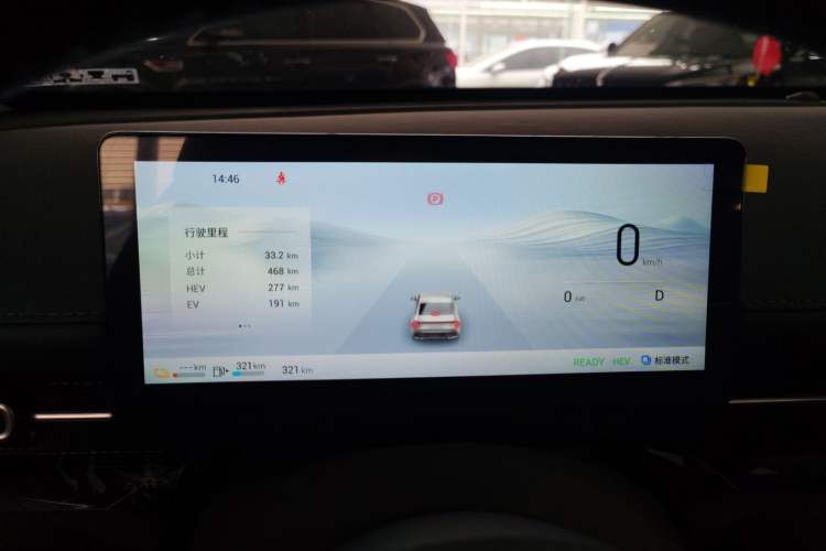 Used Wuling Xingguang 2025 70km Smart Standard Version Instrument Cluster