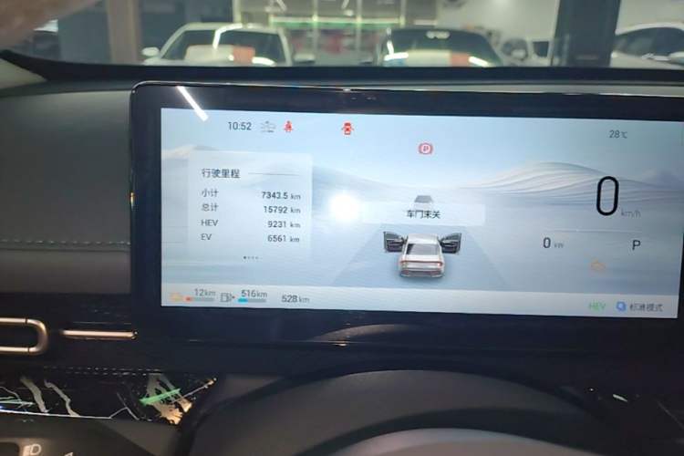 Used Wuling Xingguang 2025 150 km Smart Pilot Version Instrument Cluster