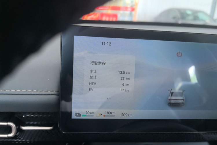 Used Wuling Xingguang 2025 70km Smart Standard Version Instrument Cluster