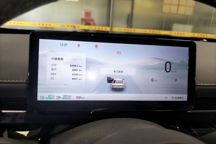 Used Wuling Xingguang 2025 70km Smart Standard Version Instrument Cluster