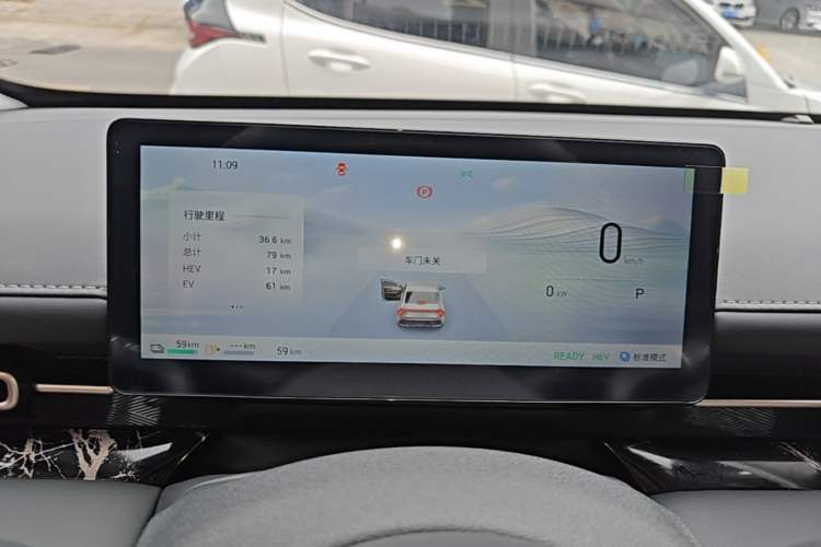 Used Wuling Xingguang 2025 70km Smart Standard Version Instrument Cluster