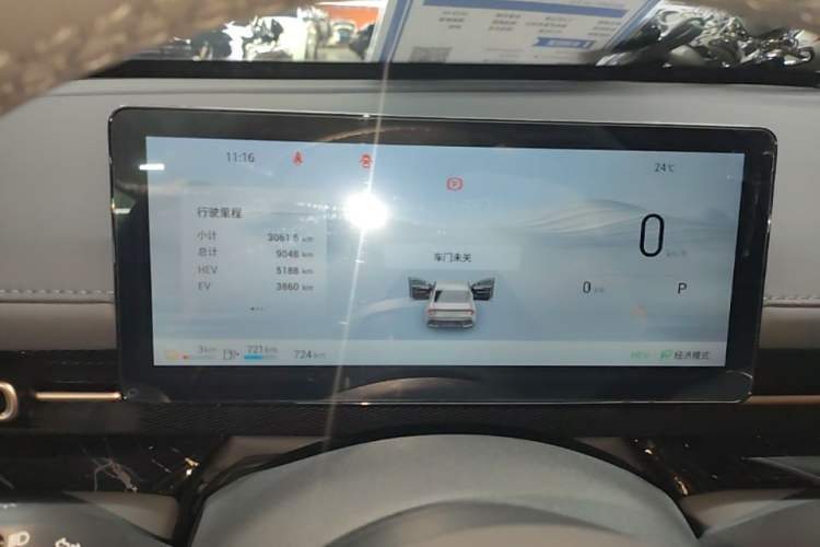 Used Wuling Xingguang 2025 70km Smart Standard Version Instrument Cluster
