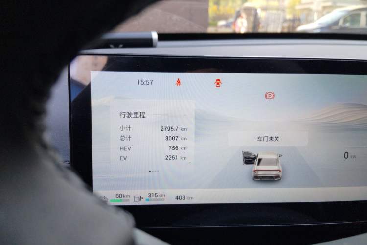 Used Wuling Xingguang 2025 150 km Smart Advanced Version Instrument Cluster