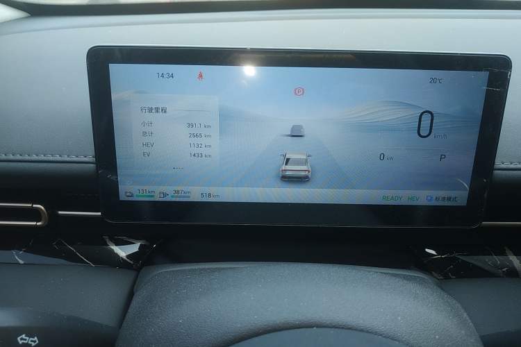 Used Wuling Xingguang 2025 150 km Smart Pilot Version Instrument Cluster
