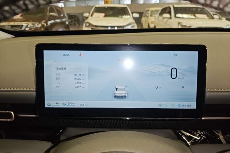 Used Wuling Xingguang 2025 70km Smart Standard Version Instrument Cluster