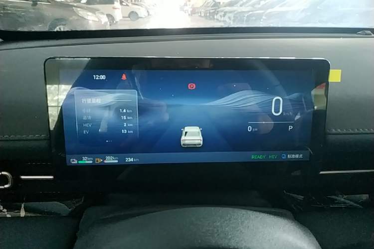 Used Wuling Xingguang 2025 70km Smart Standard Version Instrument Cluster