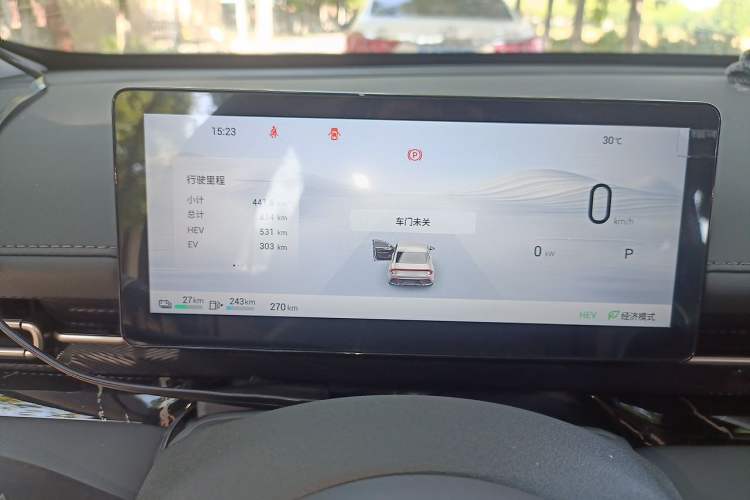 Used Wuling Xingguang 2025 70km Smart Standard Version Instrument Cluster