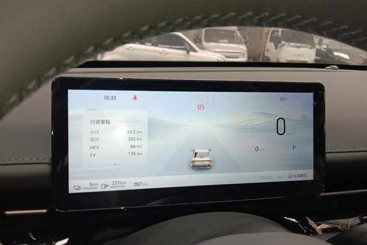 Used Wuling Xingguang 2025 70km Smart Standard Version Instrument Cluster