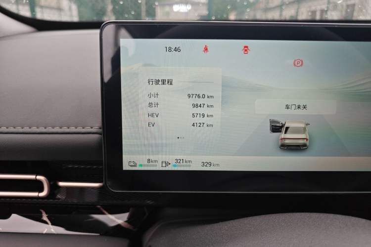 Used Wuling Xingguang 2025 70km Smart Standard Version Odometer Close Up