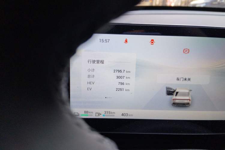 Used Wuling Xingguang 2025 150 km Smart Advanced Version Odometer Close Up