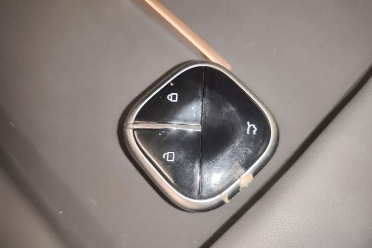 Used Wuling Xingguang 2025 70km Smart Standard Version Vehicle Key