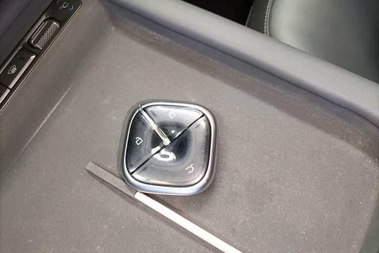 Used Wuling Xingguang 2025 70km Smart Standard Version Vehicle Key