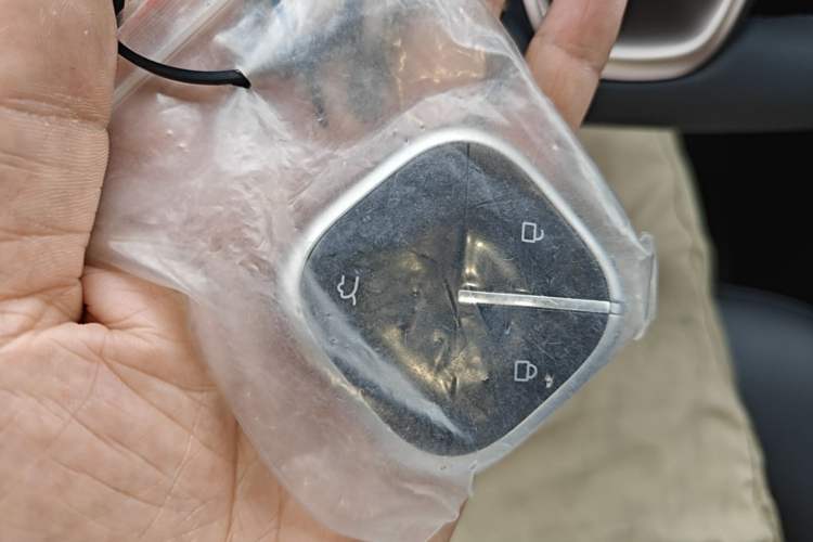 Used Wuling Xingguang 2025 70km Smart Standard Version Vehicle Key