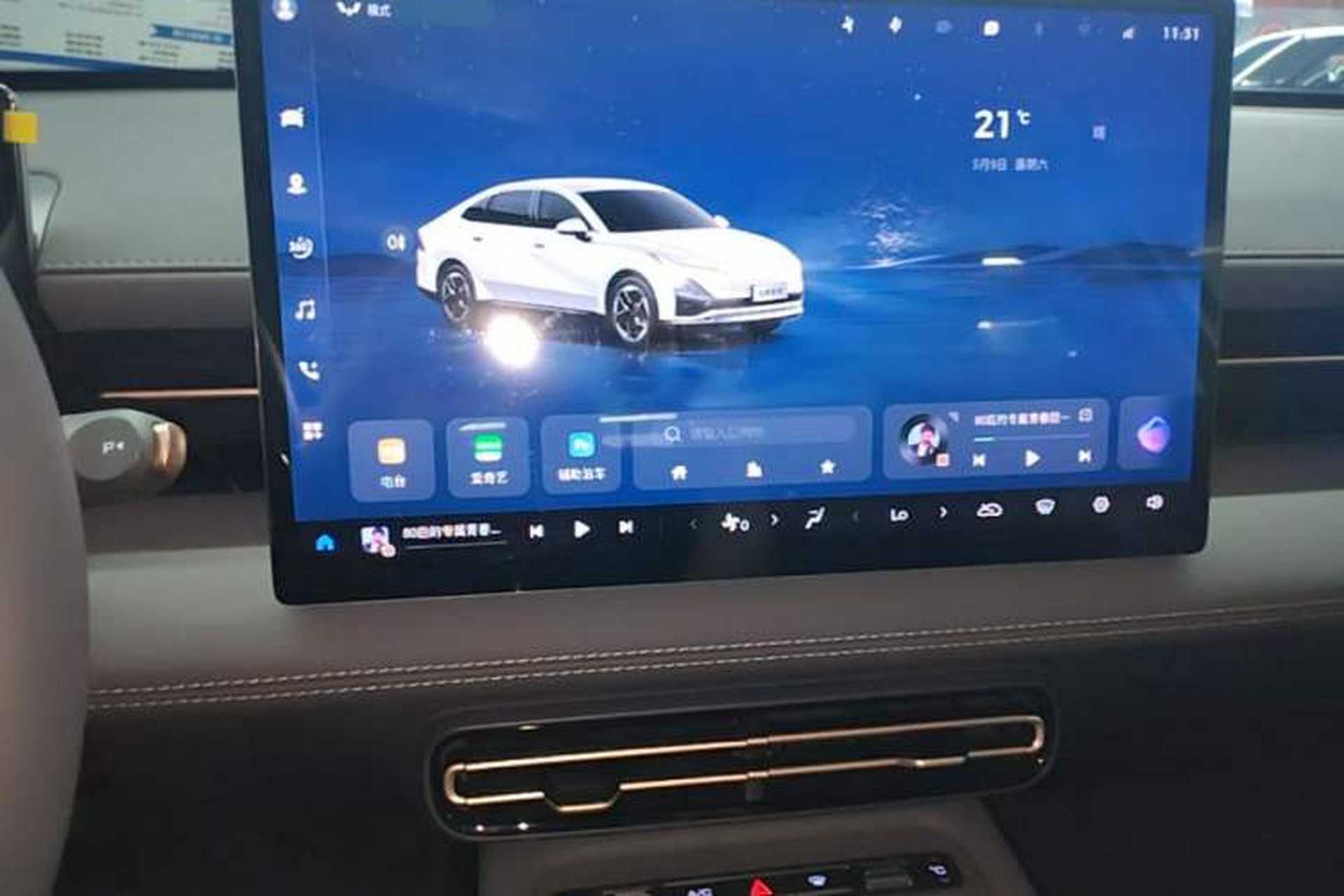 Used Wuling Xingguang 2025 610 km Smart Flagship Version Audio And AC Panel