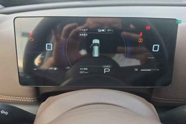 Used Wuling Xingguang 560 New Energy 2026 Model, Plug-in Hybrid, 125 km, Luxury Version Instrument Cluster