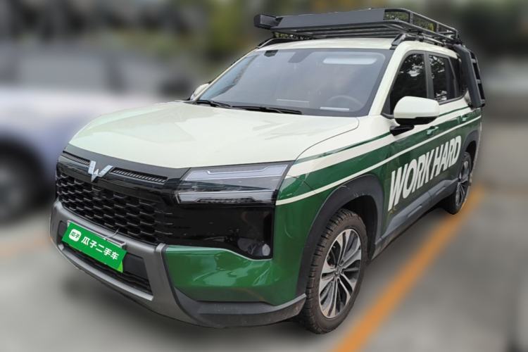 Used Wuling Xingguang 560 New Energy 2026 Model, Plug-in Hybrid, 125 km, Luxury Version Guazi used car, China used car export, Used car for sale, Used  cars, Cheapest cars for sale