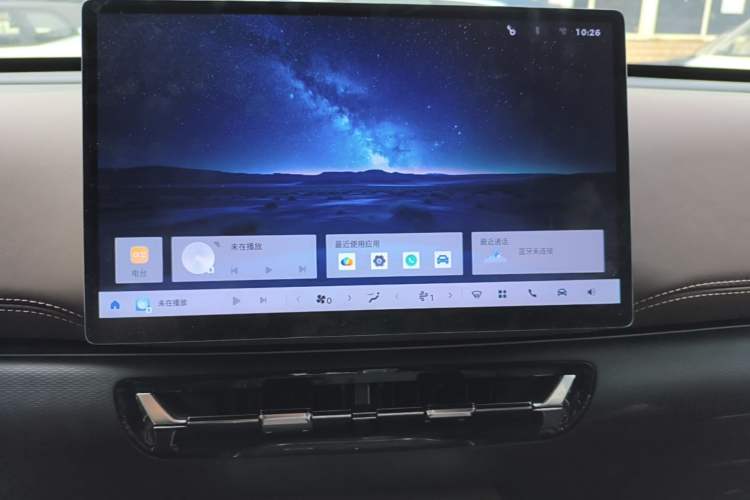 Used Wuling Xingguang 560 New Energy 2026 Model, Plug-in Hybrid, 125 km, Luxury Version Audio And AC Panel