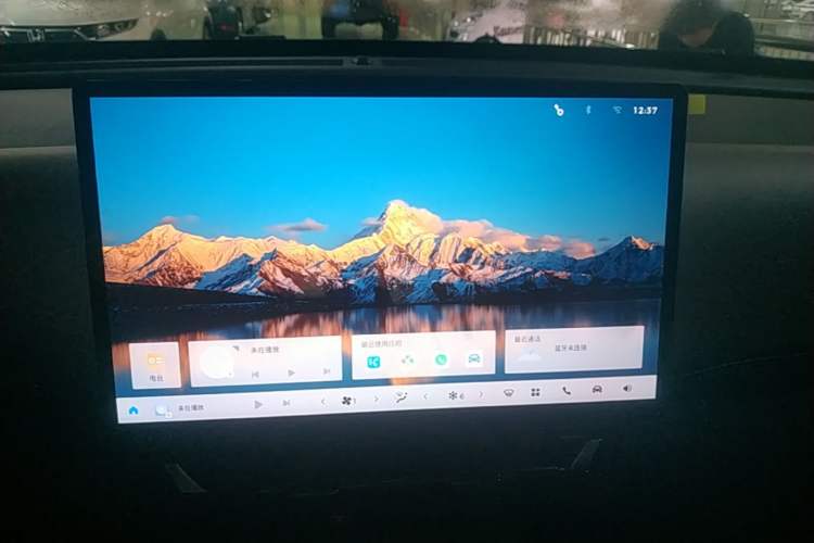 Used Wuling Xingguang 560 New Energy 2026 Model, Pure Electric, 500 km, Luxury Version Audio And AC Panel