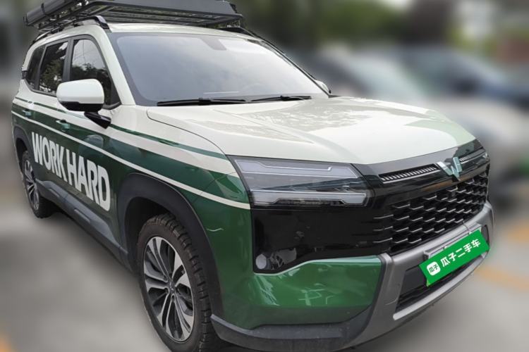 Used Wuling Xingguang 560 New Energy 2026 Model, Plug-in Hybrid, 125 km, Luxury Version Front Right 45 Deg