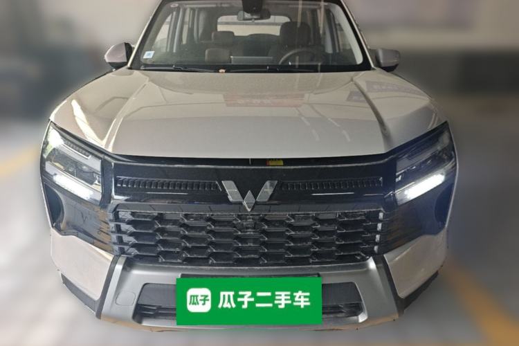 Used Wuling Xingguang 560 New Energy 2026 Model, Plug-in Hybrid, 125 km, Luxury Version Front