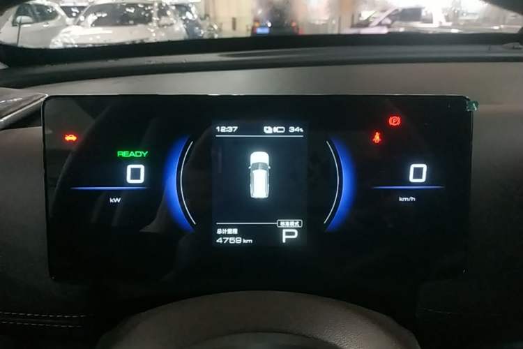 Used Wuling Xingguang 560 New Energy 2026 Model, Pure Electric, 500 km, Luxury Version Instrument Cluster