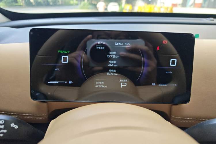 Used Wuling Xingguang 560 New Energy 2026 Model, Plug-in Hybrid, 125 km, Luxury Version Instrument Cluster