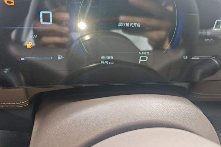 Used Wuling Xingguang 560 New Energy 2026 Model, Plug-in Hybrid, 125 km, Luxury Version Odometer Close Up