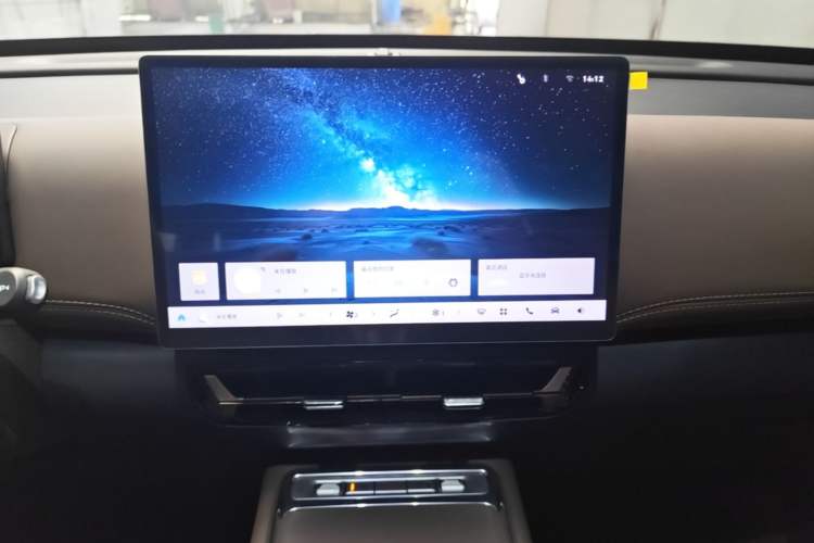 Used Wuling Xingguang 560 New Energy 2026 Model, Plug-in Hybrid, 125 km, Luxury Version Audio And AC Panel