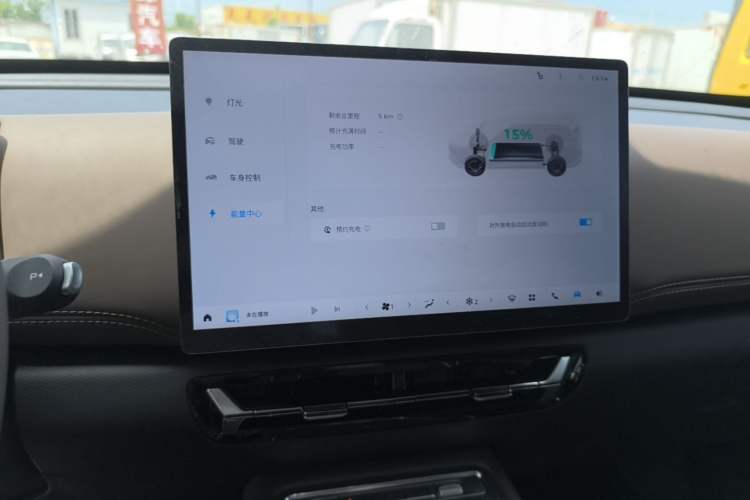 Used Wuling Xingguang 560 New Energy 2026 Model, Plug-in Hybrid, 125 km, Luxury Version Audio And AC Panel