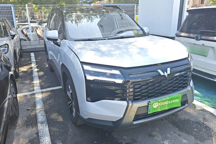 Used Wuling Xingguang 560 New Energy 2026 Model, Plug-in Hybrid, 125 km, Luxury Version Front Right 45 Deg