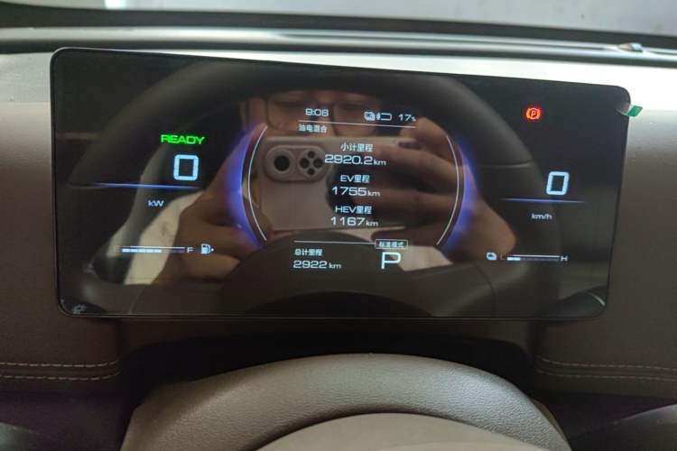 Used Wuling Xingguang 560 New Energy 2026 Model, Plug-in Hybrid, 125 km, Luxury Version Instrument Cluster
