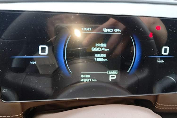 Used Wuling Xingguang 560 New Energy 2026 Model, Pure Electric, 500 km, Luxury Version Instrument Cluster
