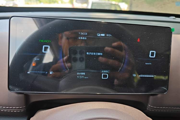 Used Wuling Xingguang 560 New Energy 2026 Model, Plug-in Hybrid, 125 km, Luxury Version Instrument Cluster