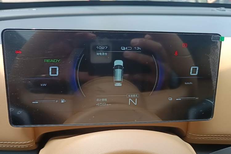 Used Wuling Xingguang 560 New Energy 2026 Model, Plug-in Hybrid, 125 km, Luxury Version Instrument Cluster