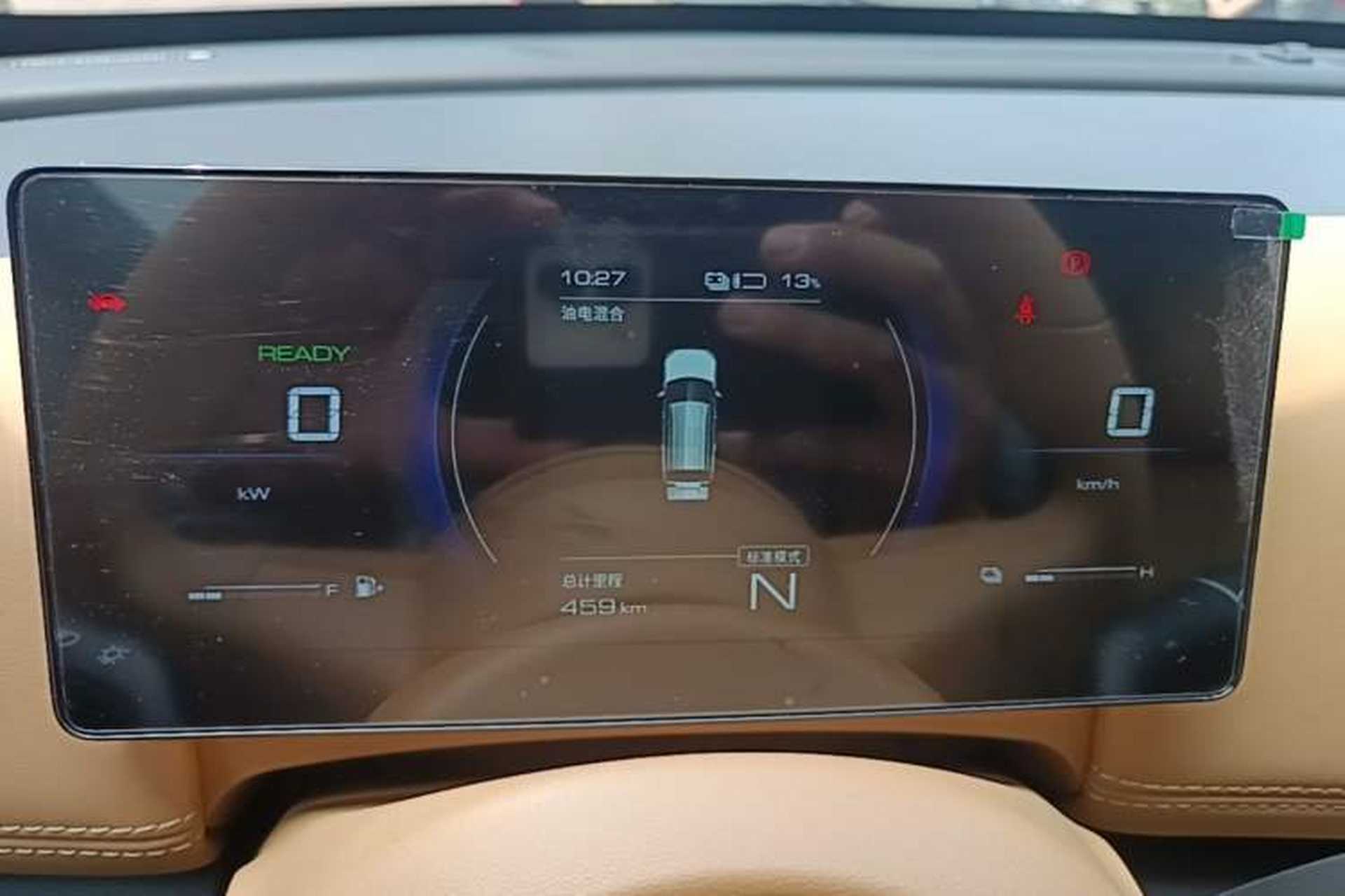 Used Wuling Xingguang 560 New Energy 2026 Model, Plug-in Hybrid, 125 km, Luxury Version Instrument Cluster