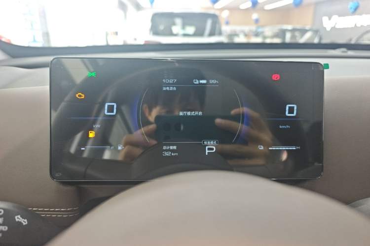 Used Wuling Xingguang 560 New Energy 2026 Model, Plug-in Hybrid, 125 km, Luxury Version Instrument Cluster