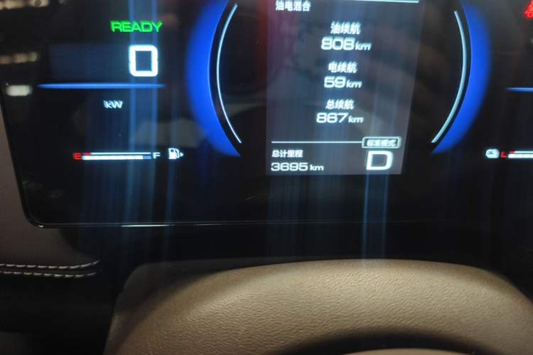 Used Wuling Xingguang 560 New Energy 2026 Model, Plug-in Hybrid, 125 km, Luxury Version Odometer Close Up