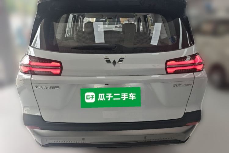 Used Wuling Xingguang 560 New Energy 2026 Model, Plug-in Hybrid, 125 km, Luxury Version Rear