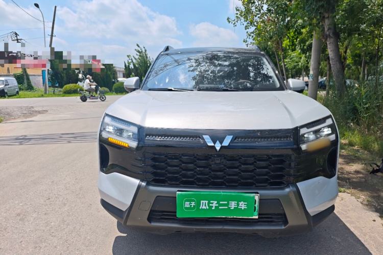 Used Wuling Xingguang 560 New Energy 2026 Model, Plug-in Hybrid, 125 km, Luxury Version Front