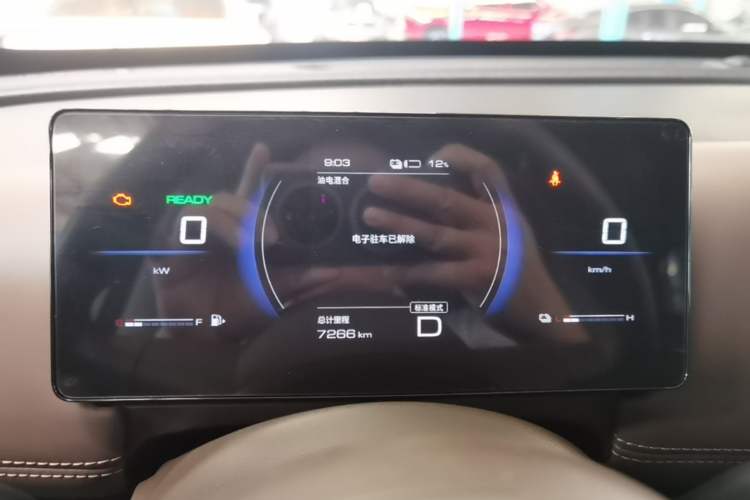 Used Wuling Xingguang 560 New Energy 2026 Model, Plug-in Hybrid, 125 km, Luxury Version Instrument Cluster