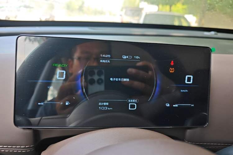 Used Wuling Xingguang 560 New Energy 2026 Model, Plug-in Hybrid, 125 km, Luxury Version Instrument Cluster