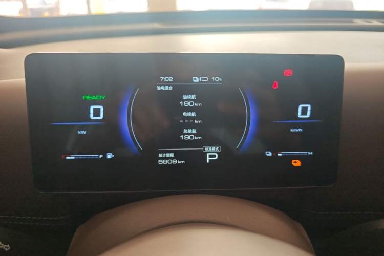 Used Wuling Xingguang 560 New Energy 2026 Model, Plug-in Hybrid, 125 km, Luxury Version Instrument Cluster