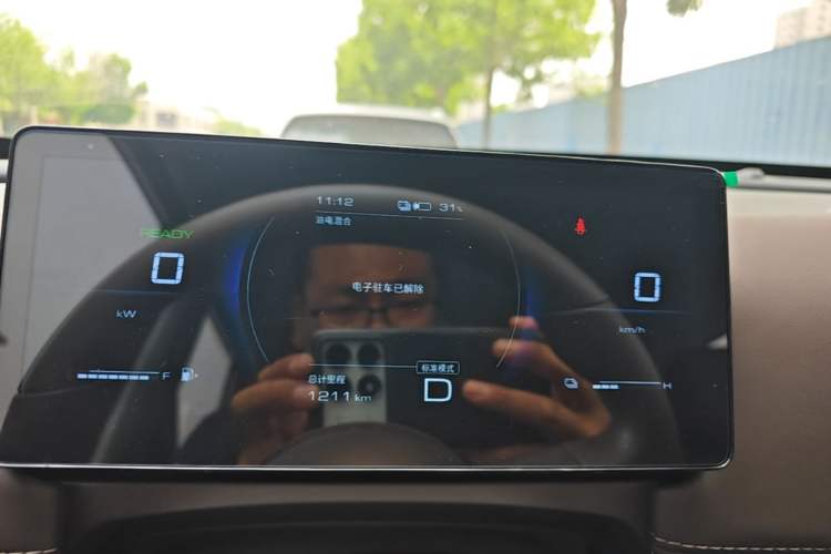 Used Wuling Xingguang 560 New Energy 2026 Model, Plug-in Hybrid, 125 km, Luxury Version Instrument Cluster