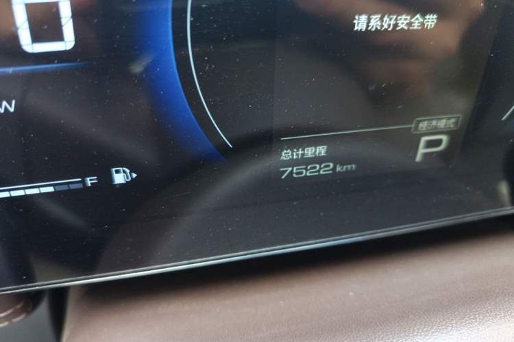 Used Wuling Xingguang 560 New Energy 2026 Model, Plug-in Hybrid, 125 km, Luxury Version Odometer Close Up
