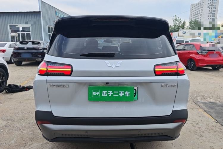 Used Wuling Xingguang 560 New Energy 2026 Model, Plug-in Hybrid, 125 km, Luxury Version Rear