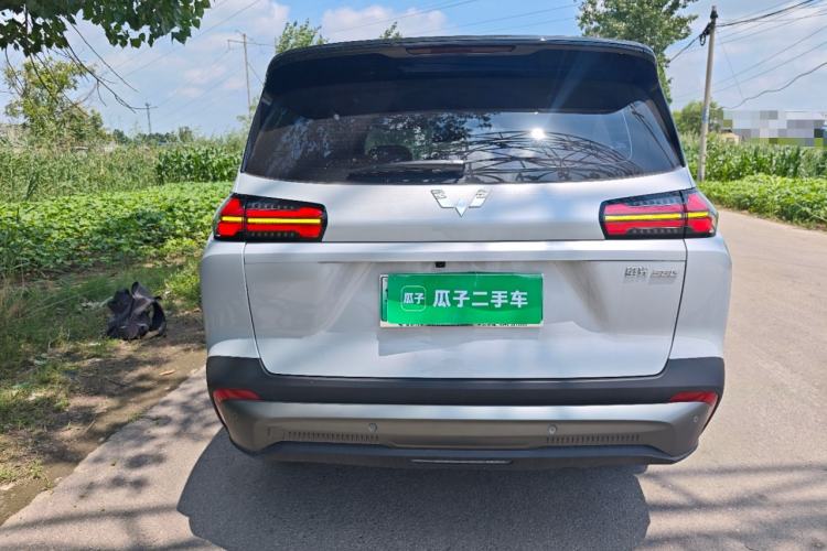 Used Wuling Xingguang 560 New Energy 2026 Model, Plug-in Hybrid, 125 km, Luxury Version Rear
