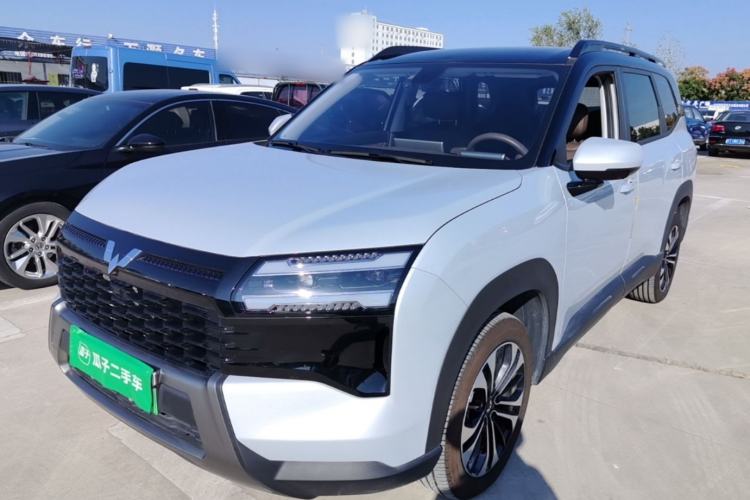 Wuling Xingguang 560 New Energy 2026 Model, Plug-in Hybrid, 125 km, Luxury Version