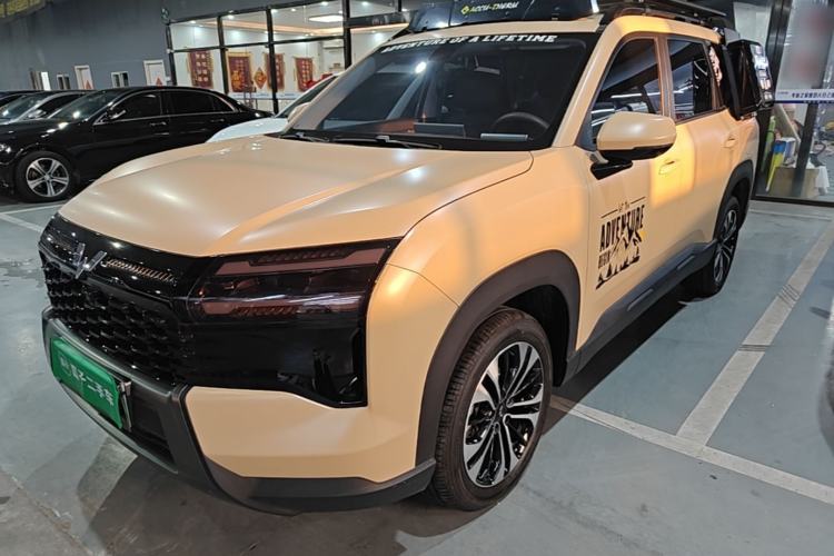 Wuling Xingguang 560 New Energy 2026 Model, Plug-in Hybrid, 125 km, Luxury Version