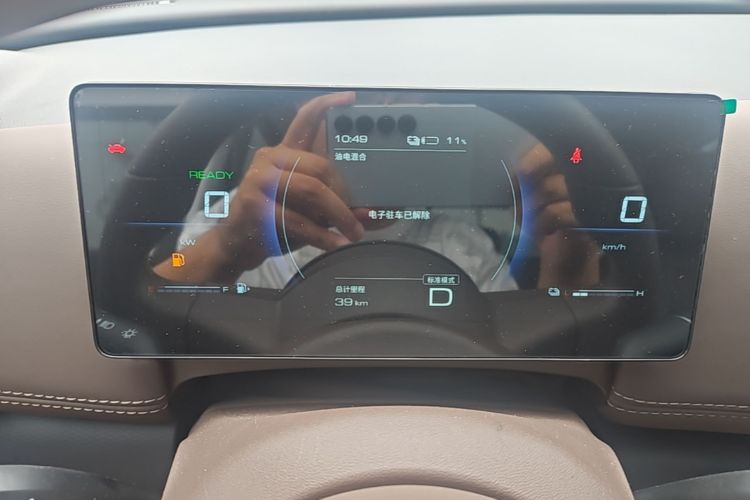 Used Wuling Xingguang 560 New Energy 2026 Model, Plug-in Hybrid, 125 km, Luxury Version Instrument Cluster