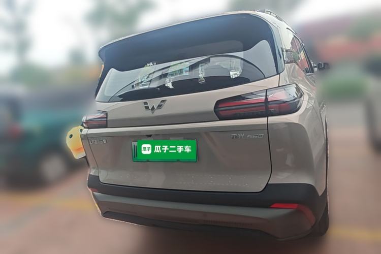 Used Wuling Xingguang 560 New Energy 2026 Model, Plug-in Hybrid, 125 km, Luxury Version Rear